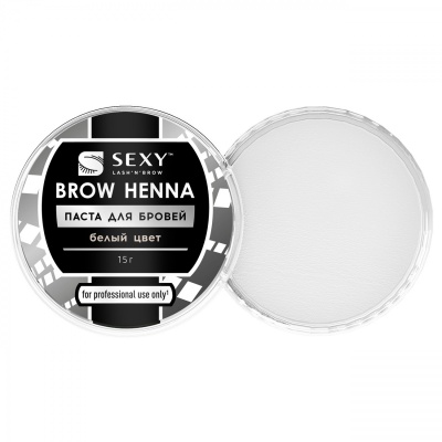 Паста для бровей SEXY BROW HENNA, белый цвет